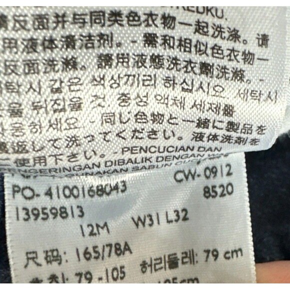 Levi's Medium Wash 526 Slender Boot Cut Jeans 12M 31x32 (32x30) Flap Pockets - Picture 10 of 12